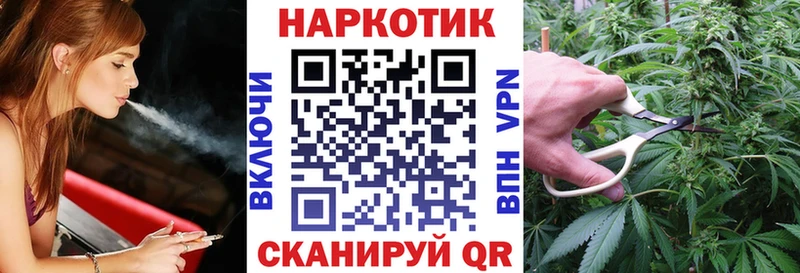 Виды наркоты Азов COCAIN Меф мяу мяу A PVP Канабис ЭКСТАЗИ ГАШ