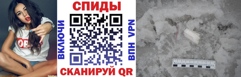 АМФЕТАМИН Розовый Азов