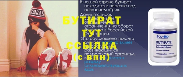 MDMA Остров