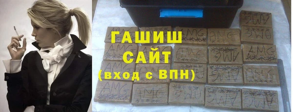 MDMA Остров