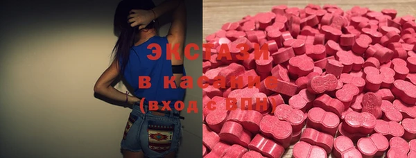 MDMA Остров