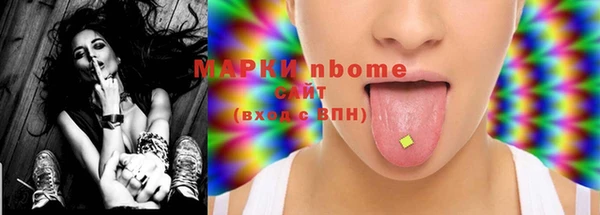 MDMA Остров