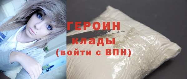 MDMA Остров