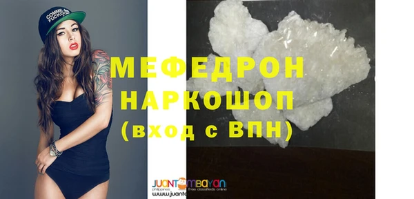 Альфа ПВП Осташков