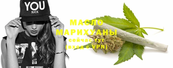 Альфа ПВП Осташков