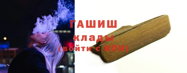 Альфа ПВП Осташков