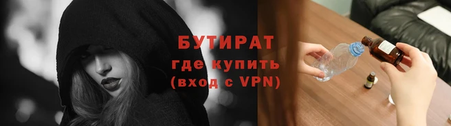 MDMA Остров