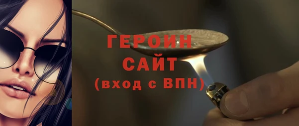 Альфа ПВП Осташков