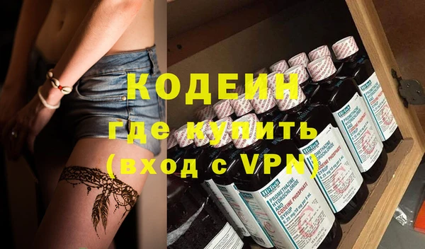 MDMA Остров