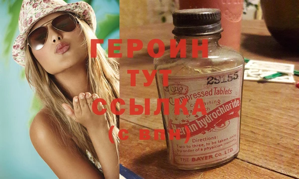 MDMA Остров