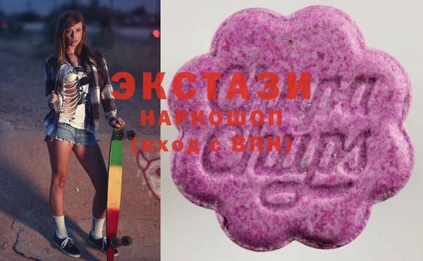 MDMA Остров