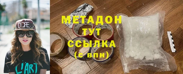 mix Зеленодольск