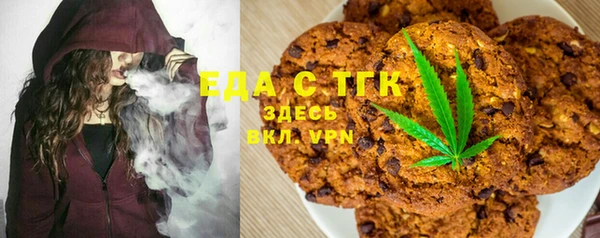 MDMA Остров