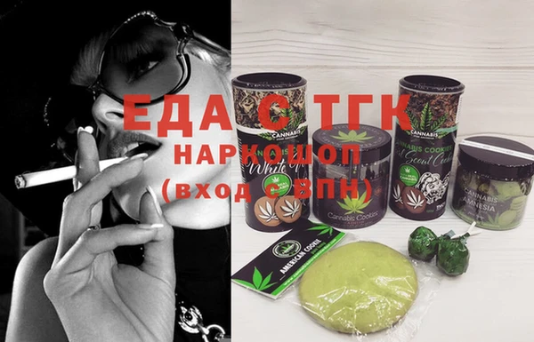 MDMA Остров