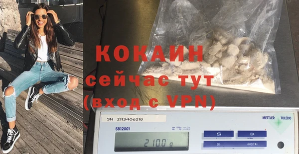 MDMA Остров