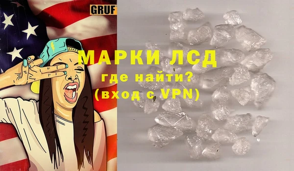 Альфа ПВП Осташков