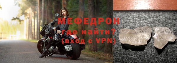Альфа ПВП Осташков