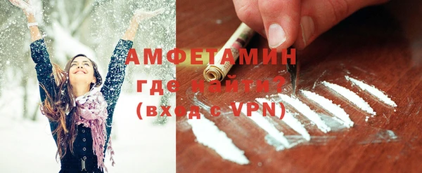 Альфа ПВП Осташков