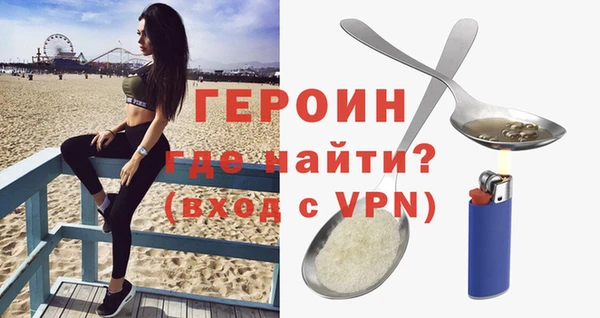 Альфа ПВП Осташков