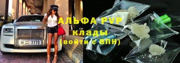 MDMA Остров