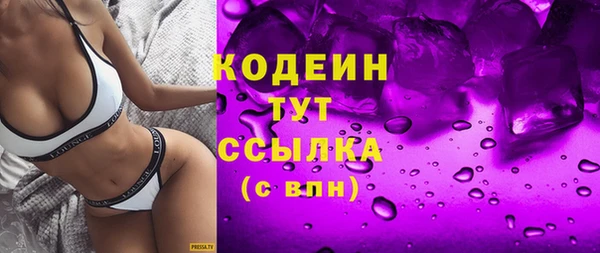 MDMA Остров