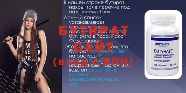 MDMA Остров