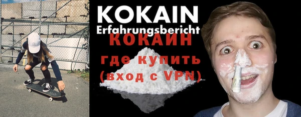MDMA Остров