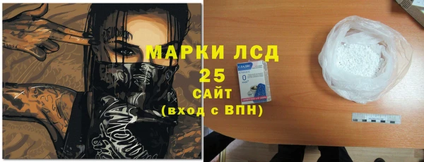 MDMA Остров