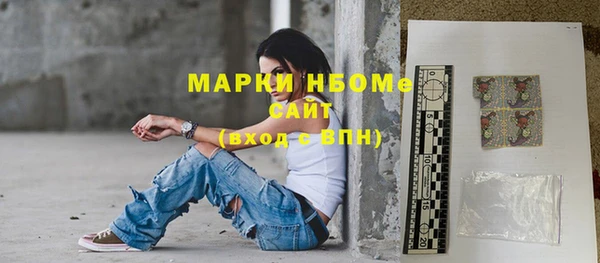 MDMA Остров
