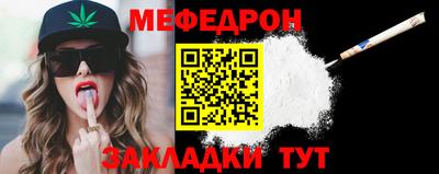 прущие крисы Жуковский
