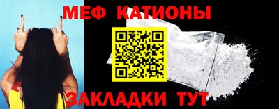 МДМА Заволжье