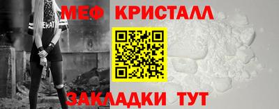 герыч Бийск