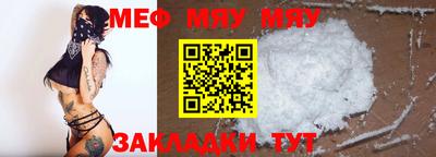 твердый Заводоуковск