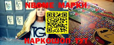 героин Берёзовский