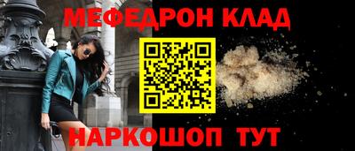 твердый Заводоуковск