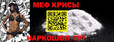 МДПВ Беслан