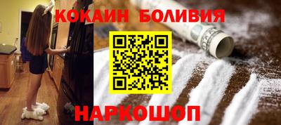 прущие крисы Жуковский
