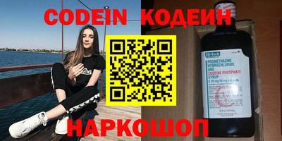 прущие крисы Жуковский