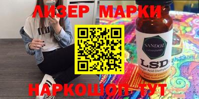 твердый Заводоуковск
