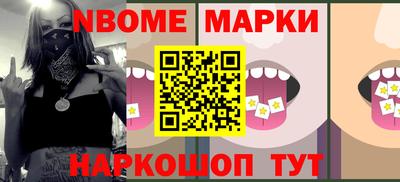 МДПВ Беслан