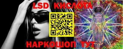 прущие крисы Жуковский
