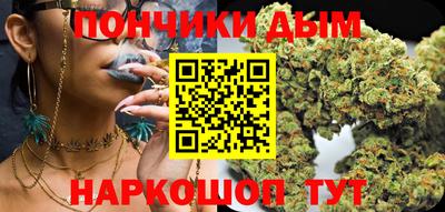МДМА Заволжье