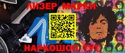 героин Берёзовский