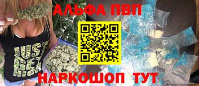 МДПВ Беслан