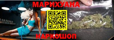 героин Берёзовский