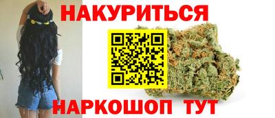 твердый Заводоуковск