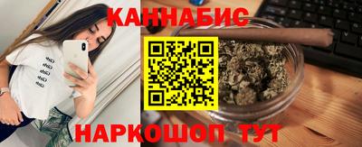 героин Берёзовский