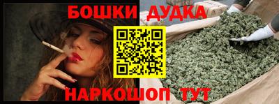 МДМА Заволжье