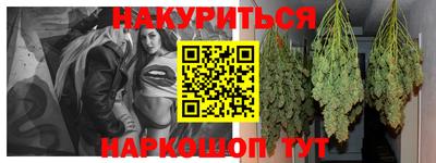 МДПВ Беслан