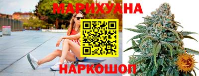 героин Берёзовский